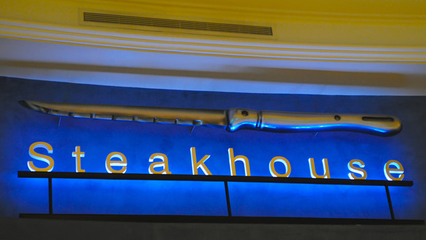 Boa Steakhouse