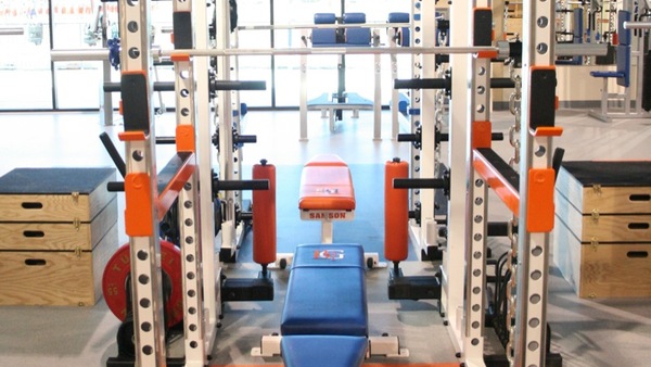 Bishop Gorman Fertita Athletic Center