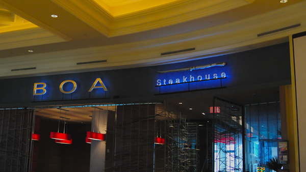 Boa Steakhouse