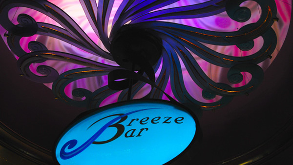 Breeze Bar