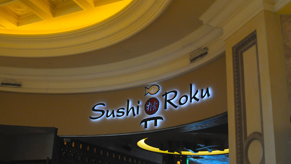 Sushi Roku